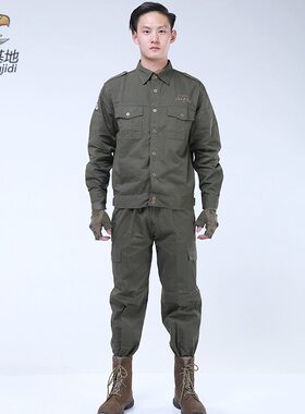 凌鹰基地军迷户外水洗夏季长袖运动休闲套装军绿色工装AK820透气