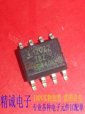 ISL12022IBZ 12022IBZ SOP8全新正品进口IC1
