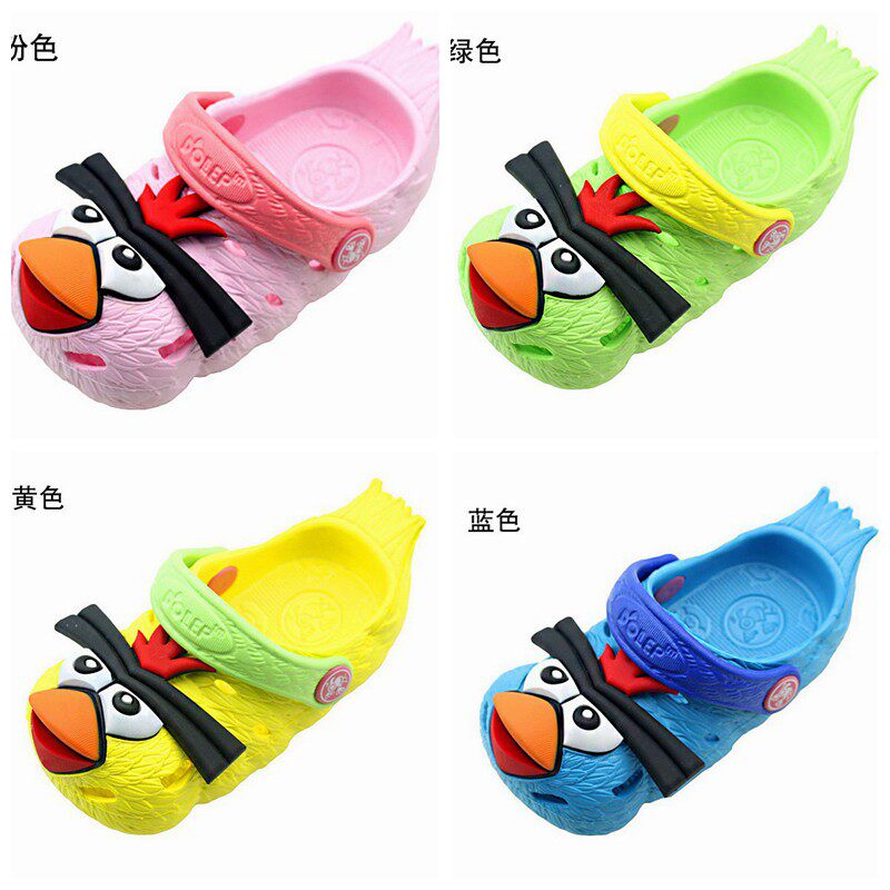 Pantoufles enfants en autre pour été - semelle plastique - Ref 1024117 Image 1