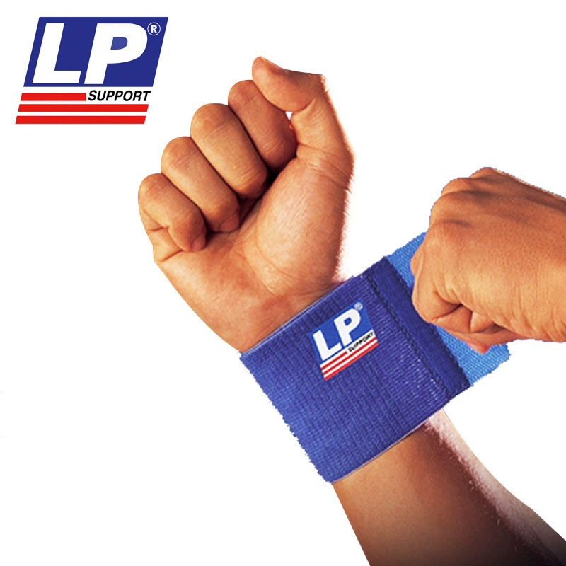 Protection sport - Ref 592992 Image 1