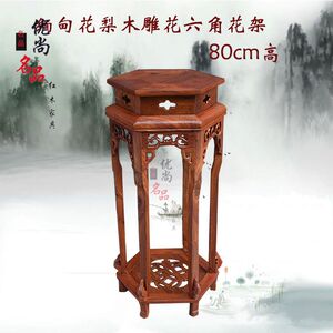 新款缅甸花梨木雕花六脚花架 大果紫檀实木花几 置物架 边几 古董