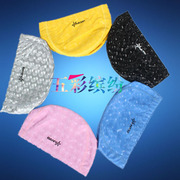 Maillot de bain homme - Ref 2506225 Image 59