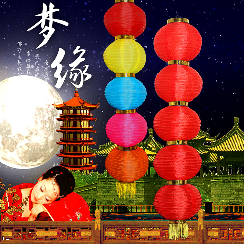 广告户外节日喜庆折叠灯笼串