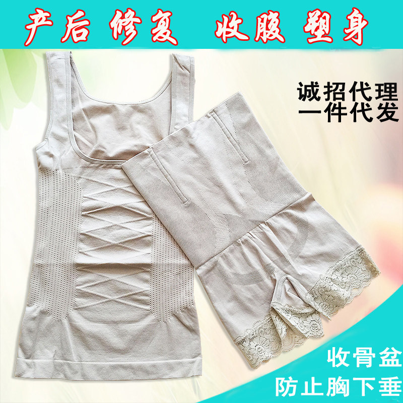 Corset amincissant en spandex - Ref 695141 Image 1