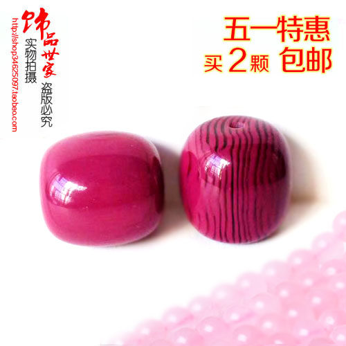 中东蜜蜡桶珠散珠/紫枚红色蜜蜡手串骨蜡雪山鼓珠手链DIY紫色单珠