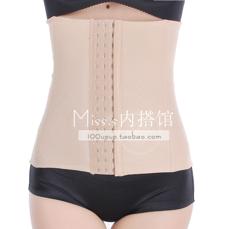 Corset en spandex - Ref 683540 Image 1