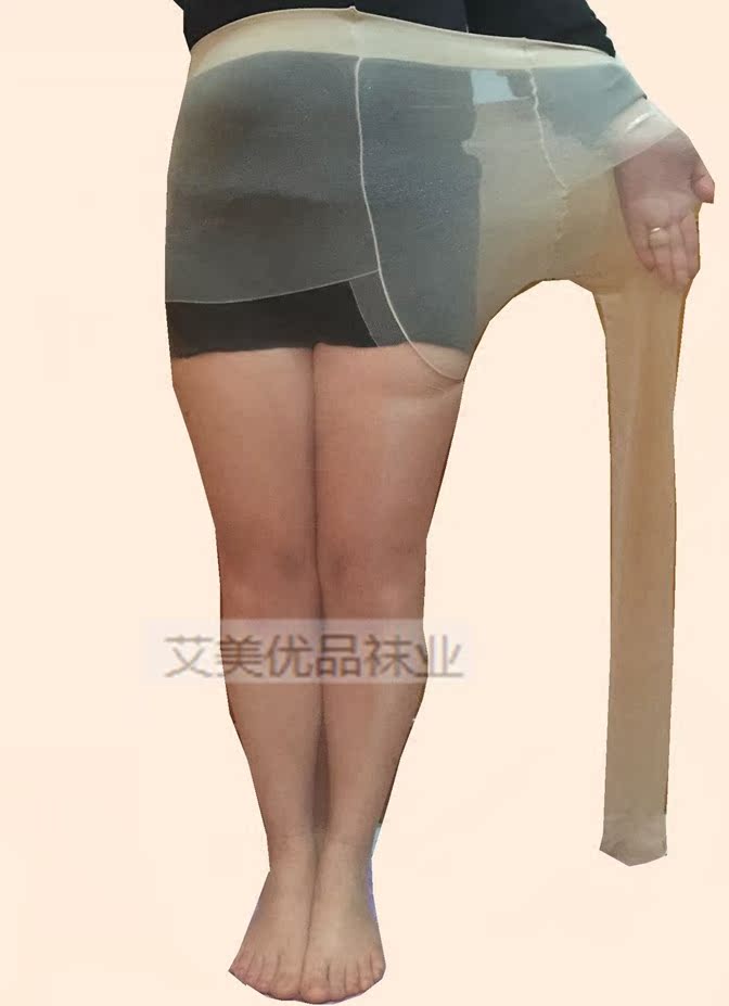 Chaussettes - collants ADAM TAIKOO - Ref 756445 Image 3