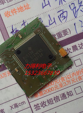 BUS13R 西门PLC工控IC 库存现货质量保证 以询价为主