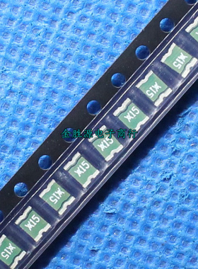 贴片自恢复保险丝 1210 1.5A 15V MICROSMD150F-2 原装