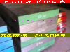 2347布德鲁斯预硬高韧性热作模具钢