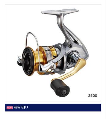 SEDONA纺车轮SHIMANO/禧玛诺