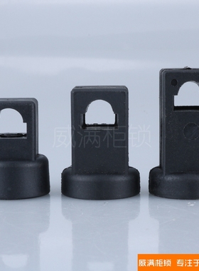黑色固定件 RG002-1-2-3 网络开关控制柜锁配件 动力柜塑料导向件