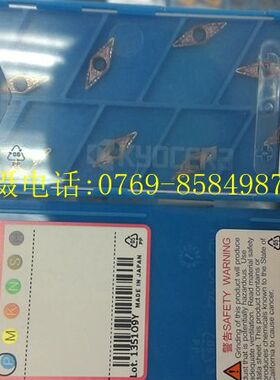 原装正品京瓷数控车刀片内孔精车VCMT080204VF PR1025