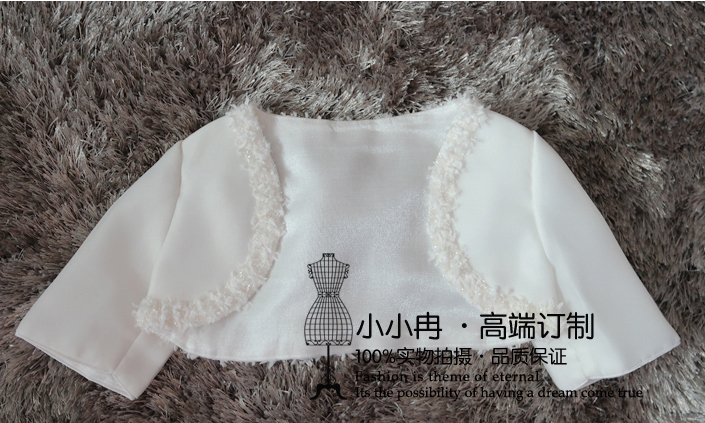 Cape pour fille - Ref 2155458 Image 1