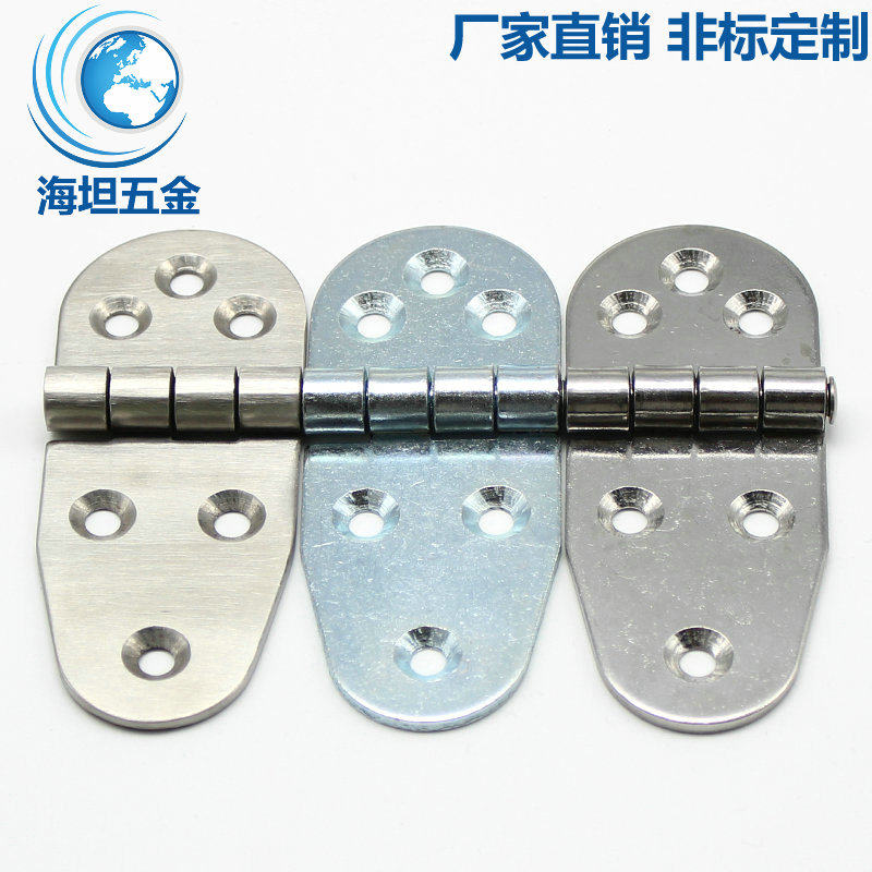 海坦CL238-1固定式沉孔铰链平面180度平板不锈钢/铁工业柜门合页|msdalam kategori bahan binaan asas, Home Hardware, Furniture Hardware, hinge - dari Buy2taobao.com untuk memberikan perkhidmatan ejen Taobao profesional membeli
