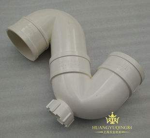 50-110公元排水管S型存水弯 公元PVC管 管件公元管道upvc排水管件