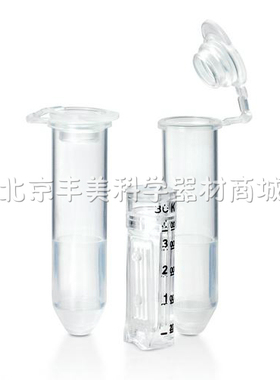 Millipore密理博超滤离心管,默克离心超滤管0.5ml 3KD UFC500396