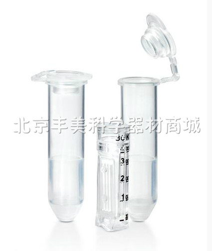 Millipore密理博超滤管,超滤离心管0.5ml10KD UFC501096 浓缩超滤