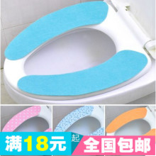 Masseur USB - Ref 362242 Image 17