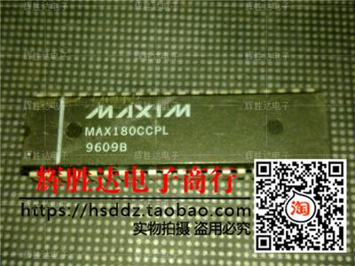 MAX180CCPL进口现货，集成电路IC 批量供应