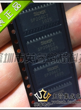 【英睿鹏程】SP206CT   SOP24 原装进口