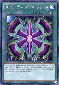 英文魔法死亡游戏王现货