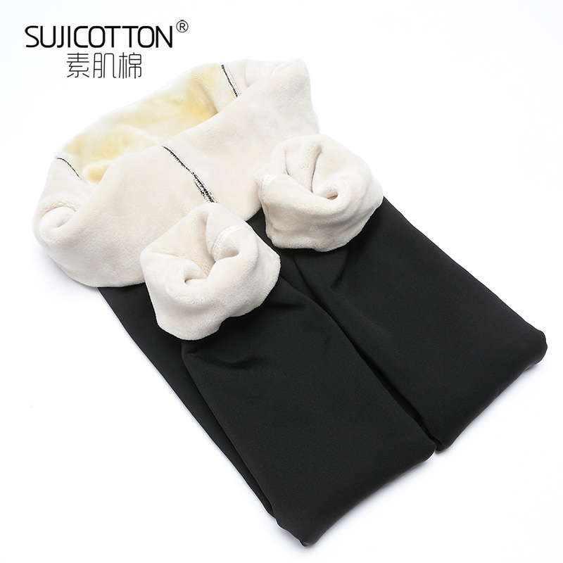 Pantalon collant simple en polyester, polyester,  - Ref 754774 Image 1