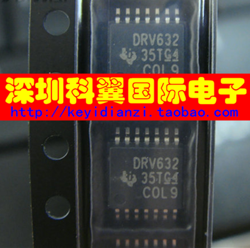 DRV632  DRV632PWR音频处理器芯片 贴片TSSOP-14 全新原装正品
