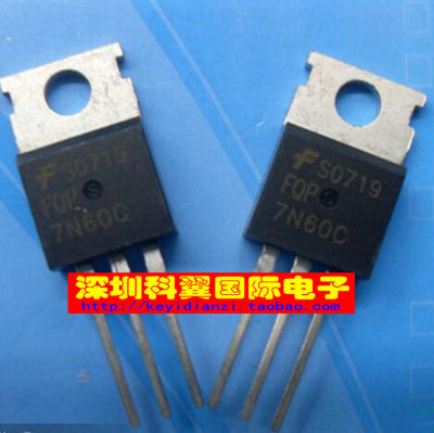 全新原装 7N60C  FQP7N60C全新MOS场效应管7A/600V  TO-220