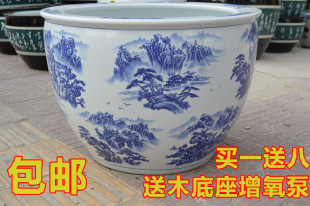 包邮特价送底座景德镇大号鱼缸 买一送八金鱼缸青花山水瓷鱼缸