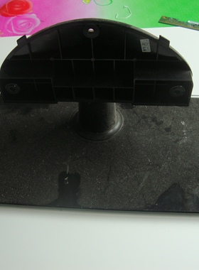 D原装拆机长虹电视 LED32580 3D32B3000i 底座托盘台支架子配螺丝