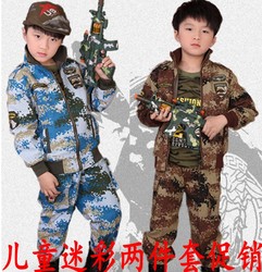 Gants pour enfants en spandex - Ref 2146730 Image 40