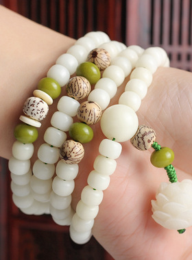 白玉菩提配莲花情侣手串姻缘手链