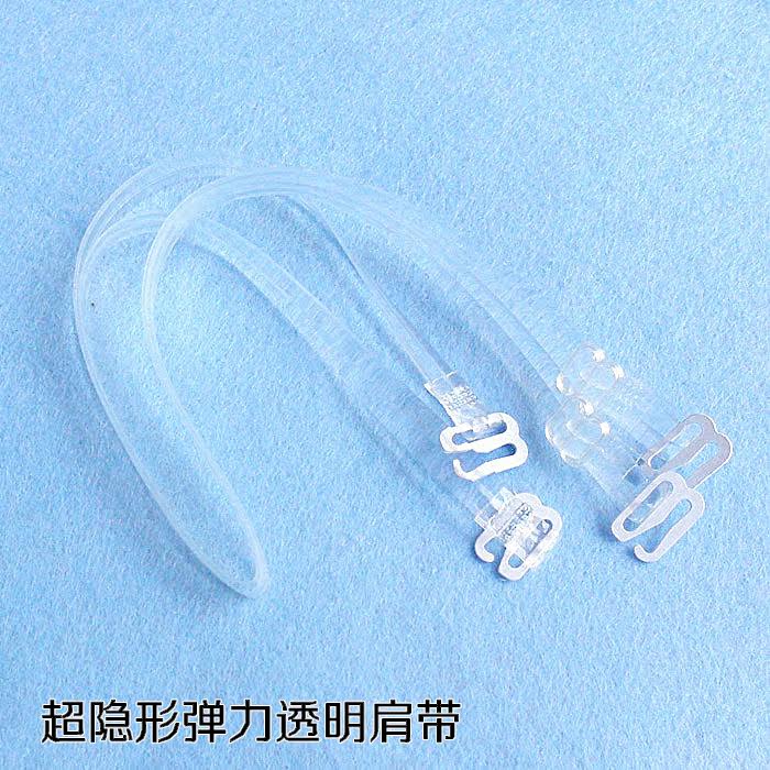 Sangles pour lingerie S-068 - Ref 812131 Image 1