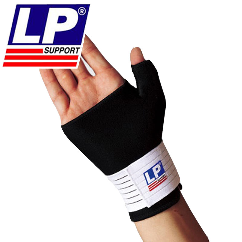 Protection sport - Ref 583142 Image 1