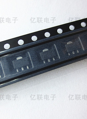 全新原装 CE6275A50P CE6275A33P 7550-1 SOT-89-3  100个60元