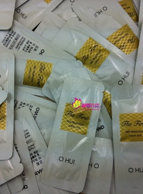 韩国OHUI欧惠欧蕙 the first 修颜面霜soft款 1ml小样