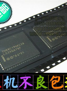 『一東』TN80C196KC20 N80C196KC20 TN80C196KC20 EN80C196KC20