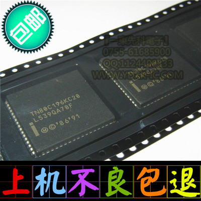 『一東』TN80C196KC20 N80C196KC20 TN80C196KC20 EN80C196KC20