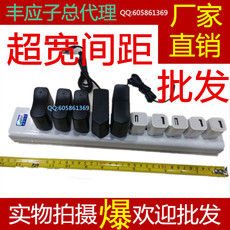 Concentrateur USB - Ref 367827 Image 36