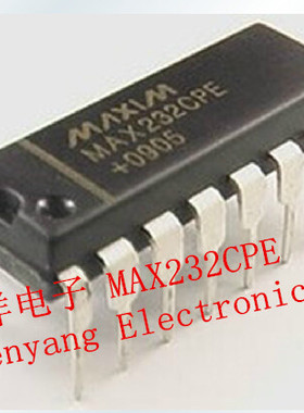MAX232CPE MAXIM DIP16全新原装现货MAX232EPE RS-232