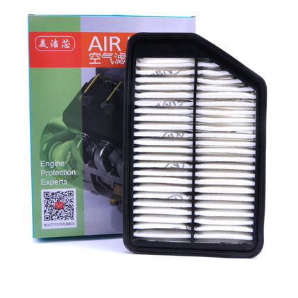 美洁芯适配现代朗动IX25空气滤芯起亚KX3傲跑新佳乐K3S滤清器K3格