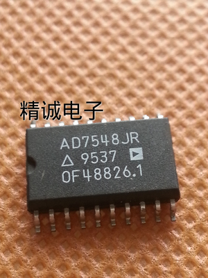 AD7548JR 全新原装进口IC 实体店库存