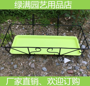 长方形阳台栏杆铁艺花架挂架阳台花托花架铁架加粗铁艺花架加托