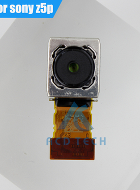 适用于索尼Z5P摄像头Z5premium后置像头E6833/53/83大相头Z5镜头