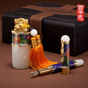 景泰蓝 吉祥玉笔 掐丝珐琅 金镶玉 印章+笔  文化礼品 收藏 送礼