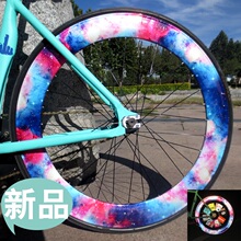 Décoration pour vélo - Ref 2291430 Image 17