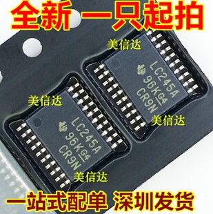 进口 SN74LVC245APWR LC245A 全新原装 贴片TSSOP20 逻辑芯片