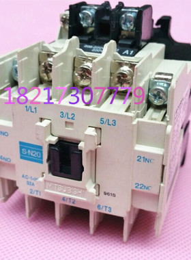 S-N20三菱电机 MITSUBISHI 交流电磁接触器 32A 110V 220V 380V