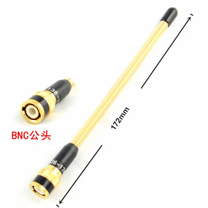 对讲机手台天线金弹簧V8 手持机天线136-174VHF 对讲机天线 BNC